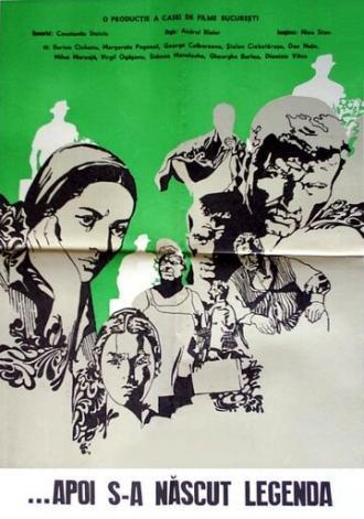 Затем родилась легенда (фильм 1969)