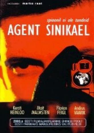 Агент Дикая утка (фильм 2002)