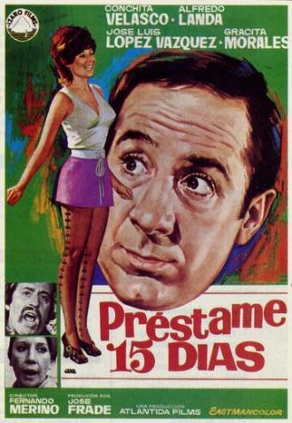 Дай мне пятнадцать дней (фильм 1971)