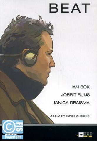 Ритм (фильм 2004)