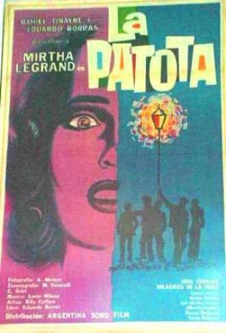 Нападение (фильм 1961)