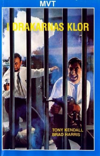 Комиссар Х: В лапах золотого дракона (фильм 1966)