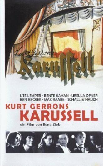 Карусель Курта Геррона (фильм 1999)