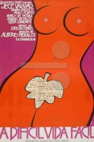 Тяжелая легкая жизнь (фильм 1972)