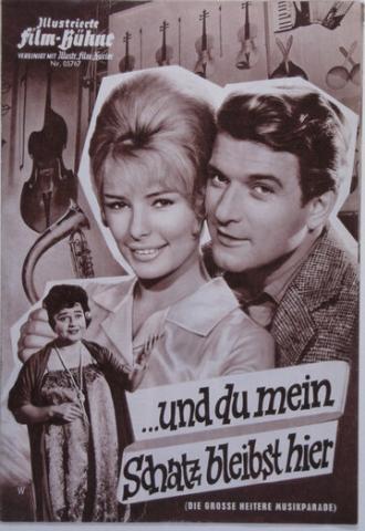 А ты, киска, оставайся здесь (фильм 1961)