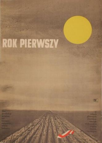 Год первый (фильм 1960)