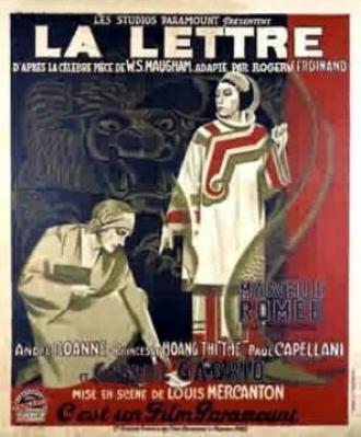 Письмо (фильм 1931)