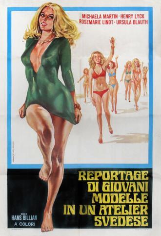 Шустрые пчелки из веселого дома (фильм 1970)