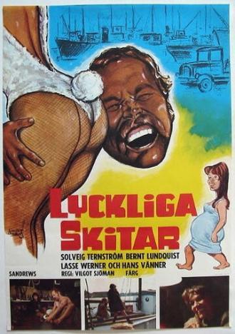 Счастливчики (фильм 1970)