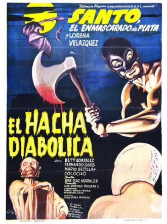 Санто против дьявольского топора (фильм 1965)