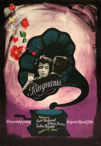 Прощания (фильм 1958)