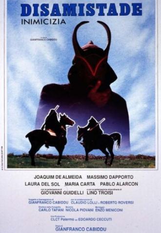 Недружелюбие (фильм 1988)