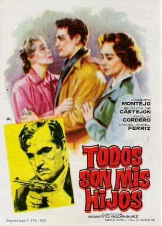 Todos son mis hijos!... (фильм 1951)