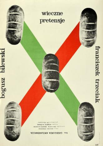 Вечные претензии (фильм 1974)