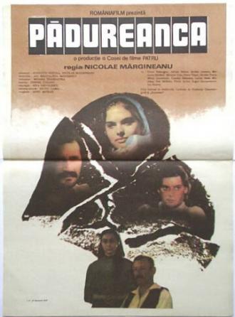 Padureanca (фильм 1987)