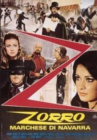 Зорро, маркиз Наваррский (фильм 1969)