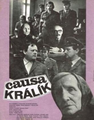 Дело кролика (фильм 1979)