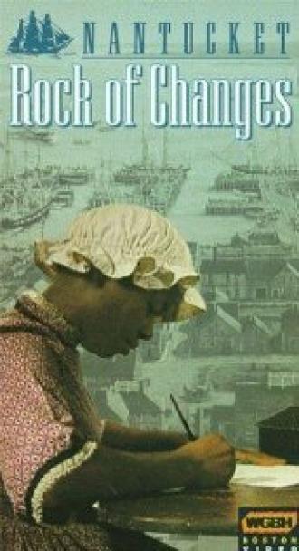 Nantucket (фильм 2002)