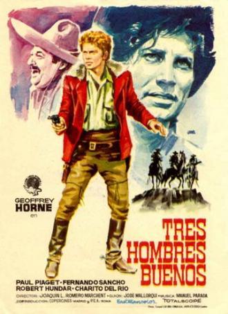 Три хороших парня (фильм 1963)