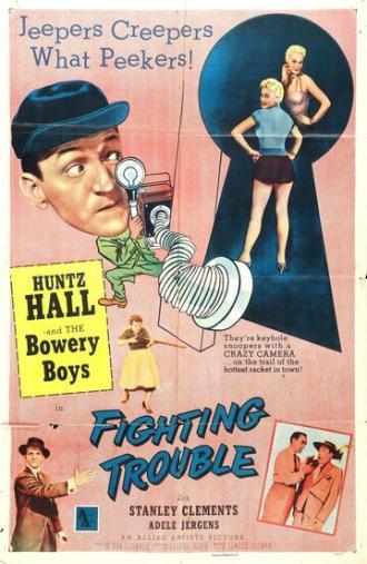 Fighting Trouble (фильм 1956)