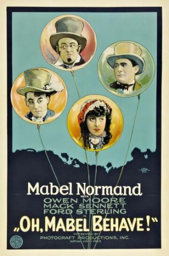 О, Мейбл, веди себя прилично (фильм 1922)