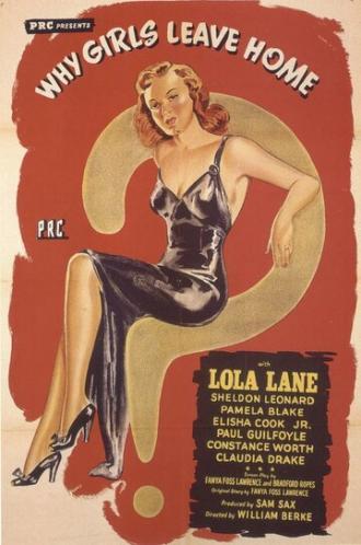 Почему девушки убегают из дома (фильм 1945)