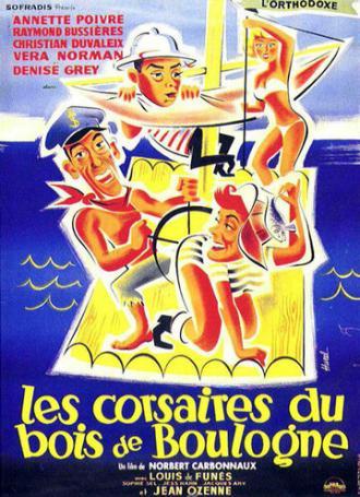 Корсары Булонского леса (фильм 1954)