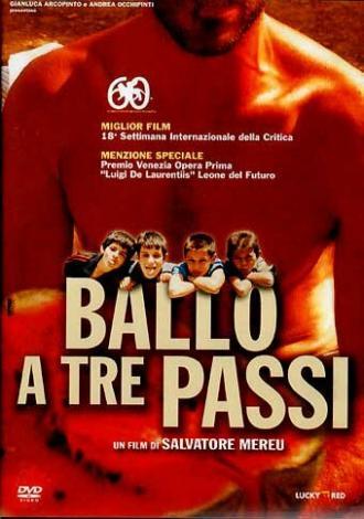 Танец на три шага (фильм 2003)