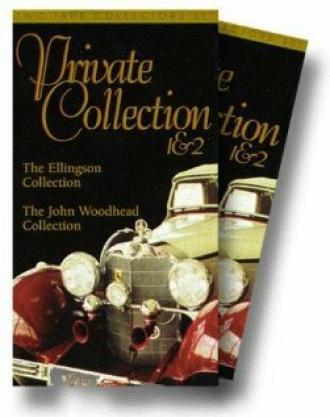 Private Collection (фильм 1972)