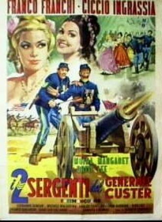 Два сержанта генерала Кастера (фильм 1965)