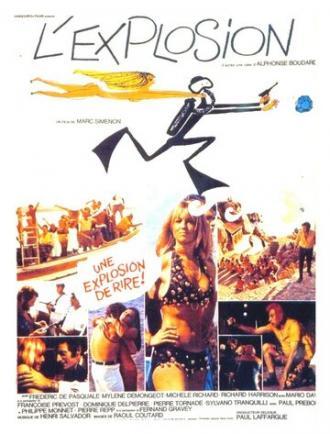 Взрыв (фильм 1971)