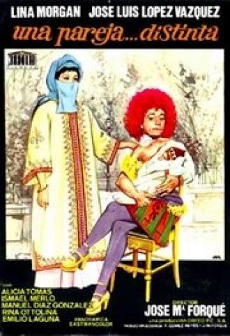 Отличная пара (фильм 1974)