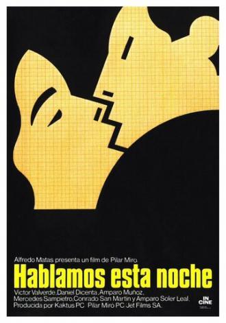Ночной разговор (фильм 1982)