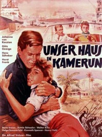 Unser Haus in Kamerun (фильм 1961)