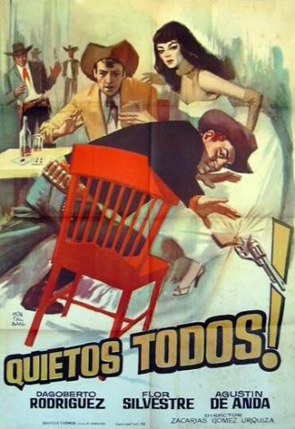 ¡Quietos todos! (фильм 1959)