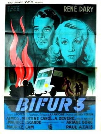 Раздвоение-3 (фильм 1945)