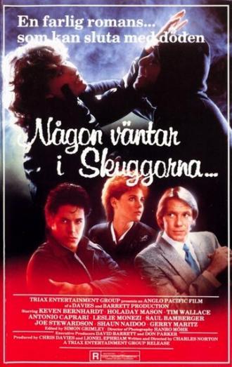 Бей или умри (фильм 1987)