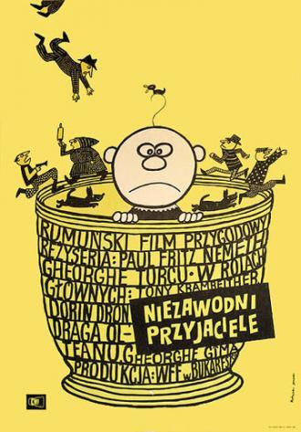 Бессловесные друзья (фильм 1969)