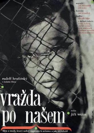 Убийство по-чешски (фильм 1966)