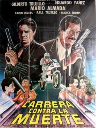 Бег против смерти (фильм 1990)