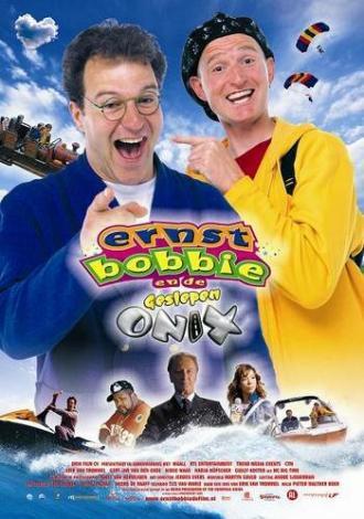 Ernst, Bobbie en de geslepen Onix (фильм 2007)