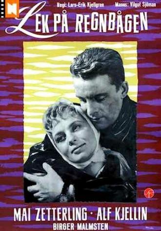 Игра радуги (фильм 1958)