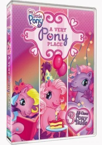 My Little Pony: A Very Pony Place (фильм 2006)