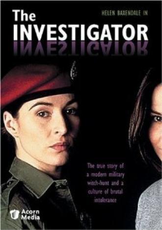Следователь (фильм 1997)