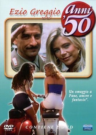 50-е годы (сериал 1998)