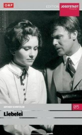 Игра в любовь (фильм 1969)