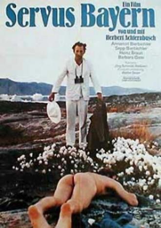 Привет, Бавария (фильм 1977)