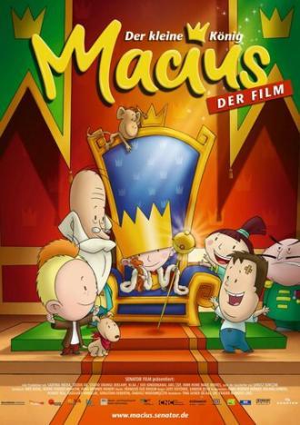 Маленький король Матиуш (фильм 2007)