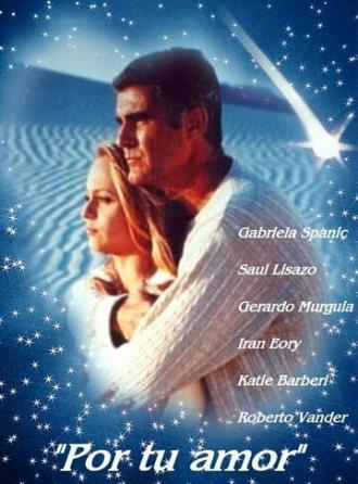 Ради твоей любви (сериал 1999)
