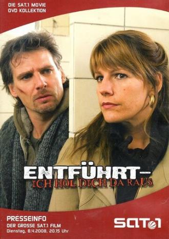 Спасение из заточения (фильм 2008)